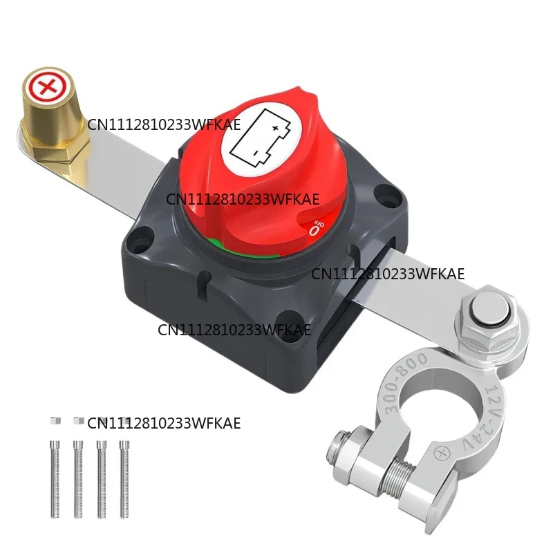 275A high current 12V-48V copper head side column battery power-off switch is used for car RV modified batteries