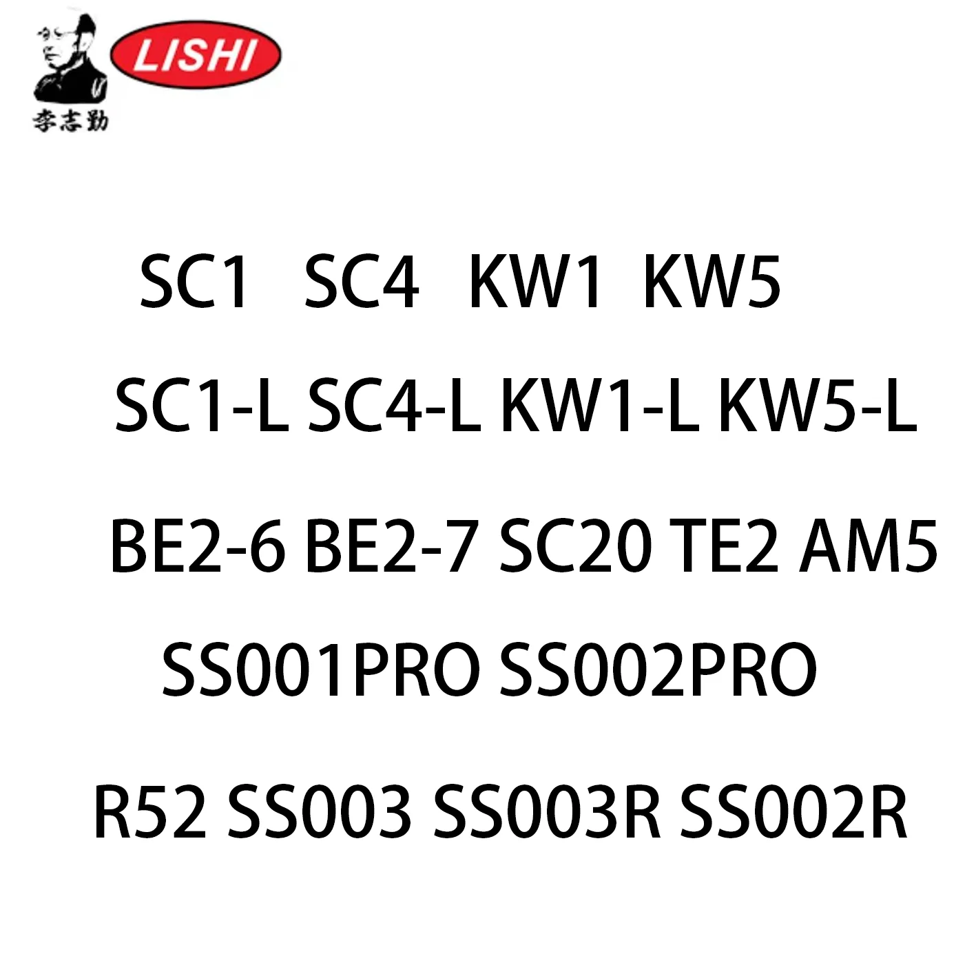 SS001PRO SS002 SS00…