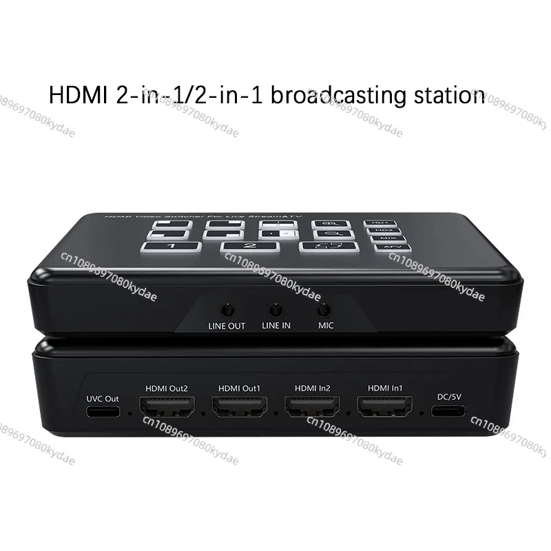 Dual Channel HDMI Capture Card Video Switcher Mixer Multi Camera Live Streaming Switching Integrated Processor