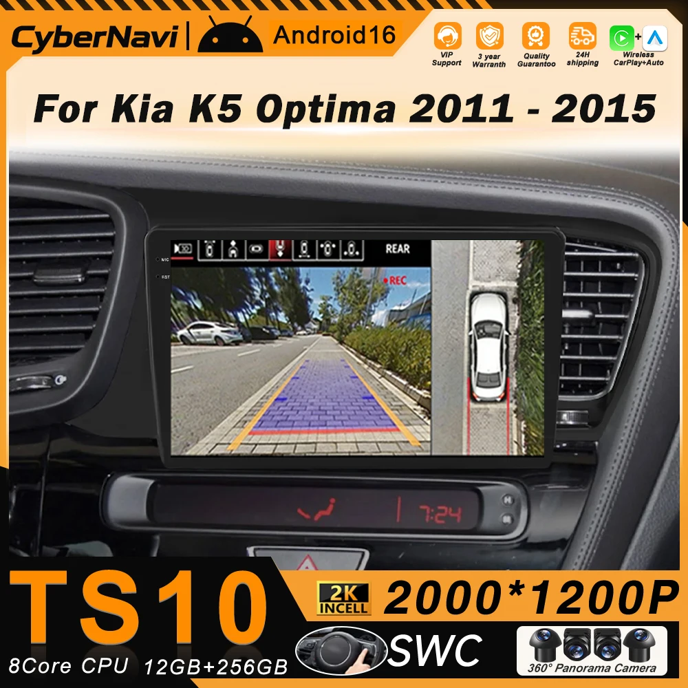 Android 16 Car Radio For Kia K5 OPtima 2011 2012 2013 2014 2015 Wireless CarPlay GPS Navigation Multimedia Player Auto Head Unit