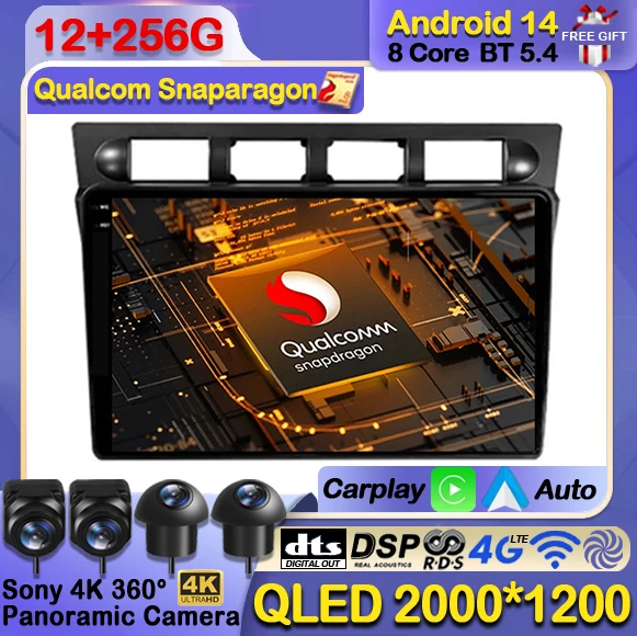 

Android 14 For Kia Morning Picanto 2004 - 2007 GPS Navigation Multimedia Head Unit Stereo Video Player Carplay Auto 4G WIFI QLED