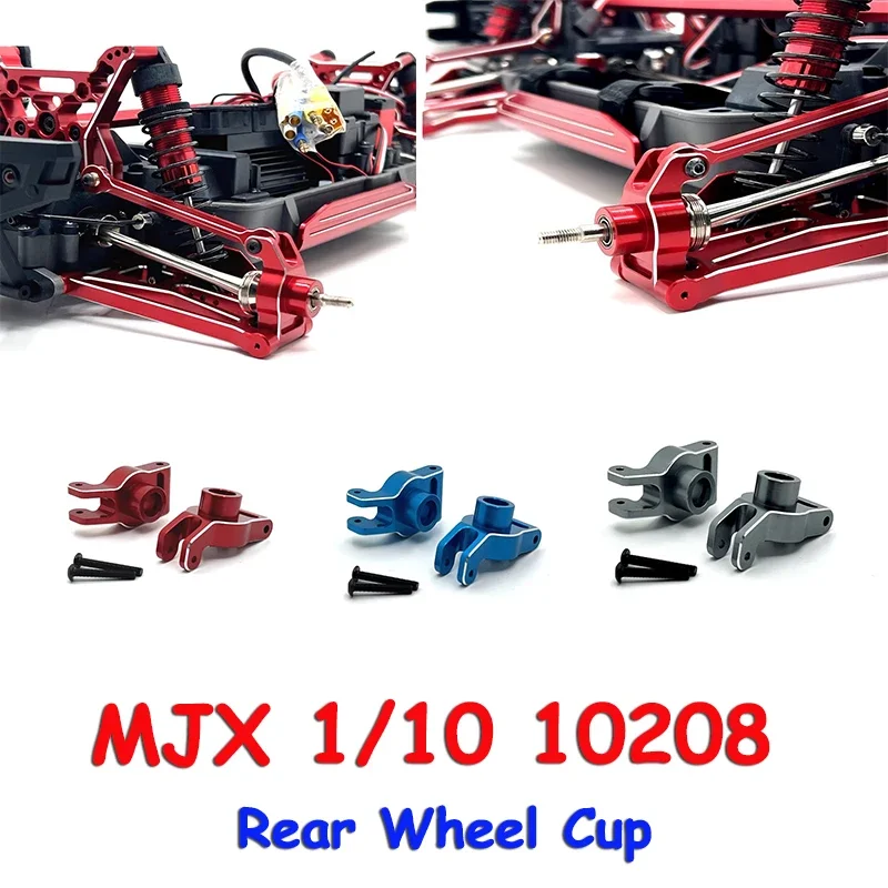MJX 1/10 10208 RC Remote Control Car Parts Metal Upgrade Modified Rear Wheel Cup
