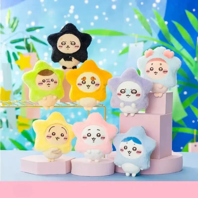 Llavero de Peluche de la Serie Star Wish – Lindo Juguete de Peluche de Ardilla Voladora Usagi Hachiware con Colgante de Estrella de Cinco Puntas, Regalo