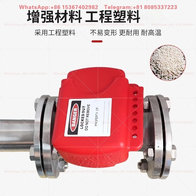 Adjustable flange ball valve lock handless ball valve lock tag lock ball valve special prohibited tool