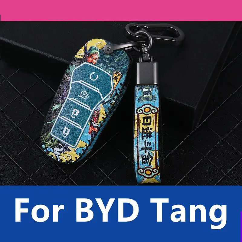 For BYD Tang 2018-2022 key case fuel national tide key bag car key chain high quality New Listing New technology products