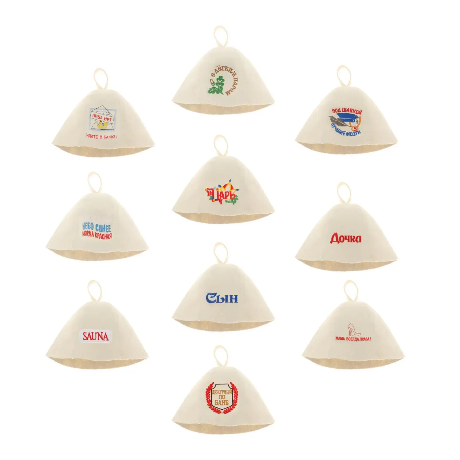 Natural Wool Felt Sauna Hat - 100% Organic Wool Felt Hats for Russian Banya -