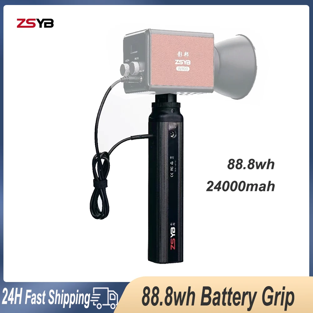 ZSYB Power Bank Hand Grip Handheld DC Port Built-in 24000mAh for zhiyun Aputure Amaran Yongnuo Nanlite Photography Tube Light