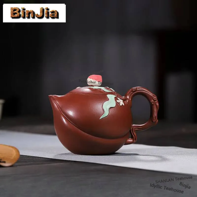 280ml Aesthetic Yixing Purple Clay Teapots Handmade Peach Pot Raw Ore Red Dragon Mud Tea Soaking Kettle Zisha Tea Set Tea Craft