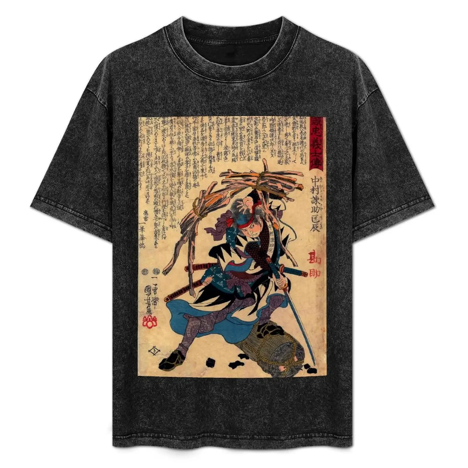 

Nakamura Kansuke Tadatoki - Utagawa Kuniyoshi (c.1847 - c.1848) T-Shirt funny gifts plain white t shirts men
