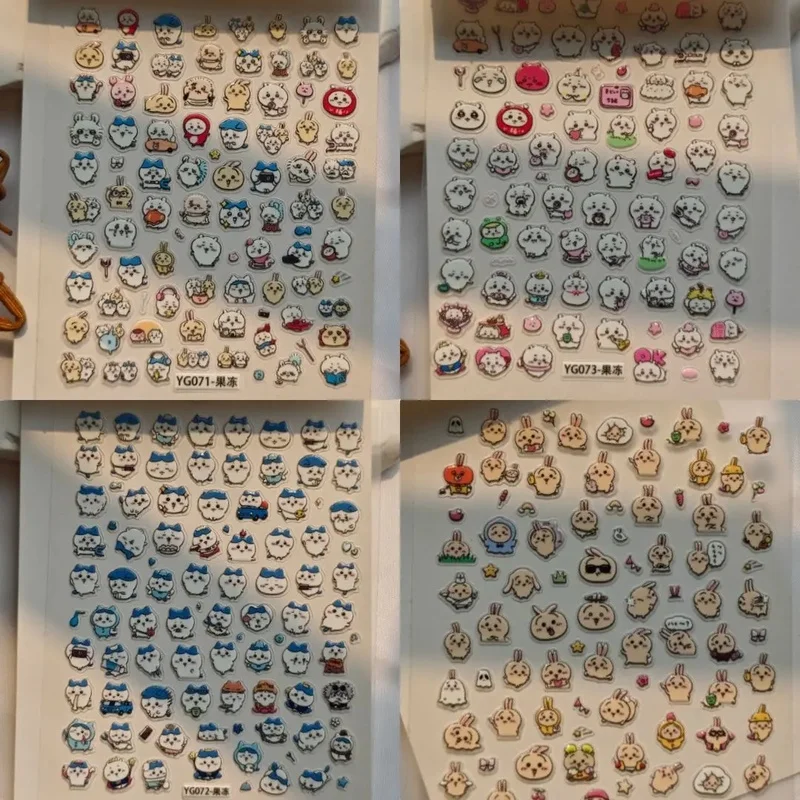 Chiikawa 3D Embossed Nail Stickers Cute Cartoon Hachiware Usagi Nail Decals DIY Nail Art Water Cup Phone Decor