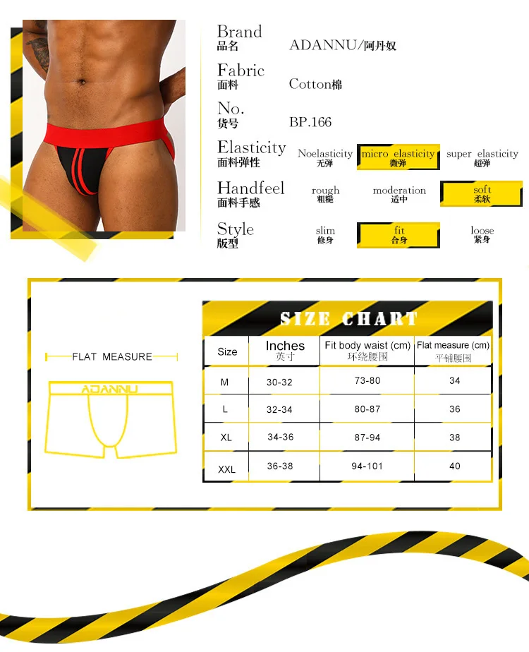 Youth Funny Double Ding Thongs for Men Solid Color Cotton Sissy U Convex Pouch Jockstrap Gay Sexy Back Air Comfortable Underwear