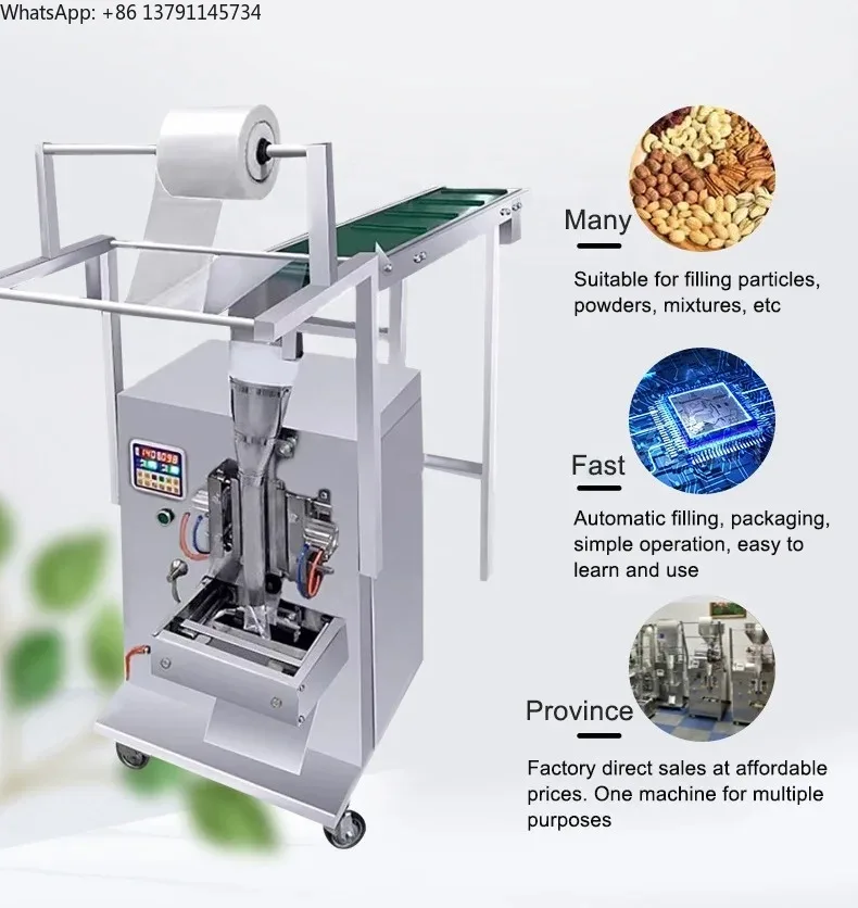 

Small Vertical Packing Machine Bag Ice Candy Grain Spare Parts Beans Dried Fruit Pop Corn Granule Packing and Filling Machine
