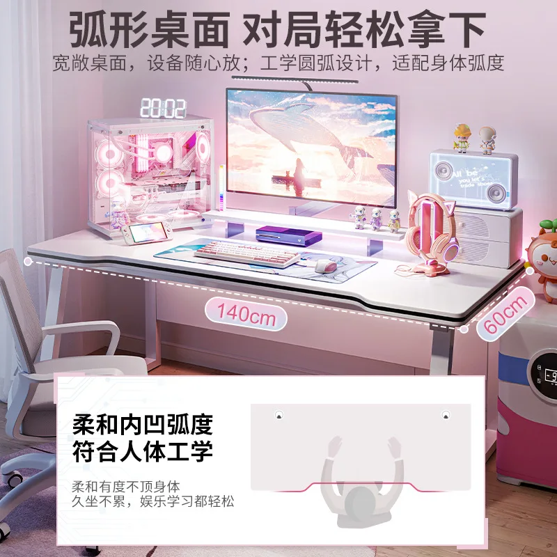 AOLIVIYA White Computer Desk Desktop Home Gaming Table Internet celebrity Live Girls Bedroom Table Simple Desk