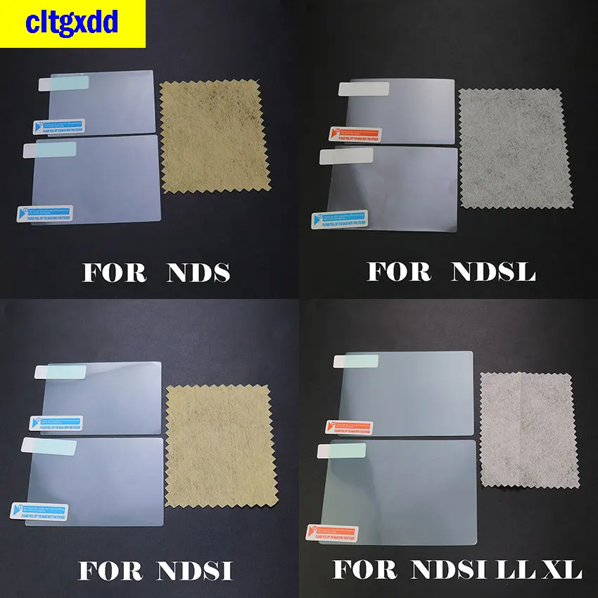 cltgxdd 1piece FOR NDS DSi XL LL NDSL DS Lite LCD upper and lower screens HD transparent protective film accessories