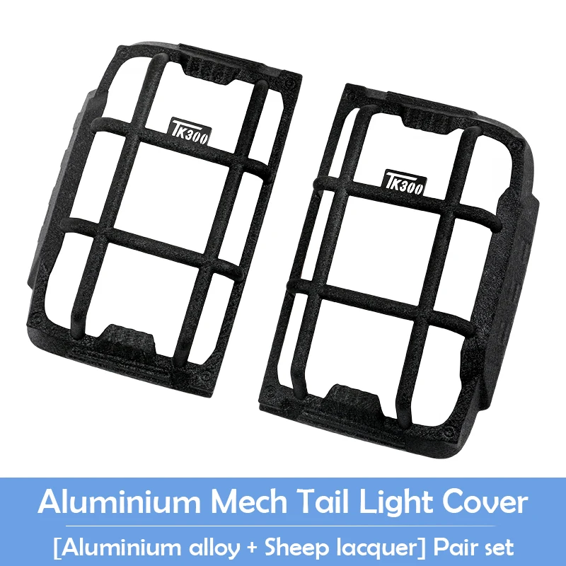 For Tank 300 taillight frame rear taillight protective shell cover brake light frame decoration modification special accessories