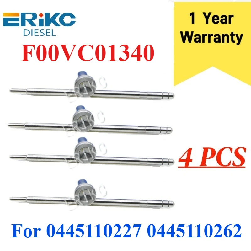 F00VC01340 Fuel Con…