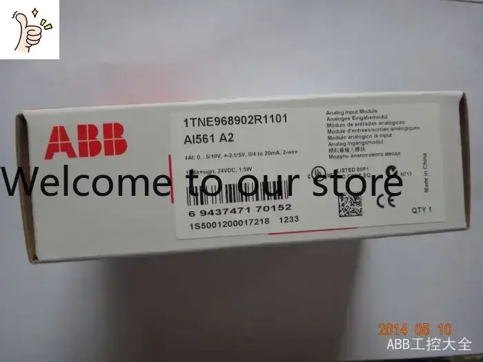 2026 Consultation On Delivery Date Of AI561 ABB PLC 4-way Analog Module