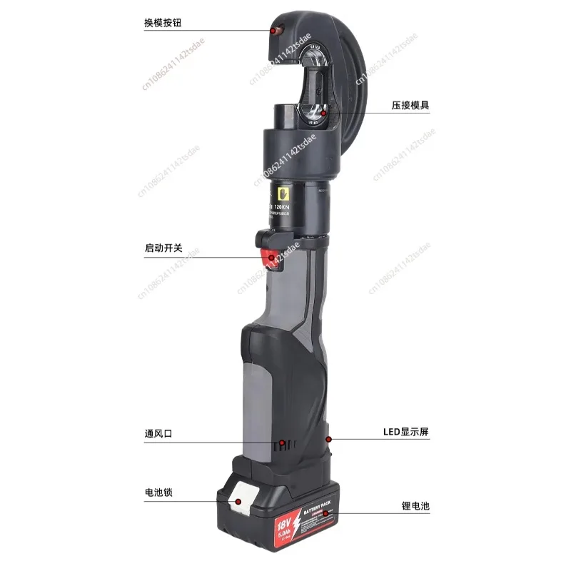 

Cordless Electro-hydraulic Clamp, Portable Battery Press Tool for Cable Terminals