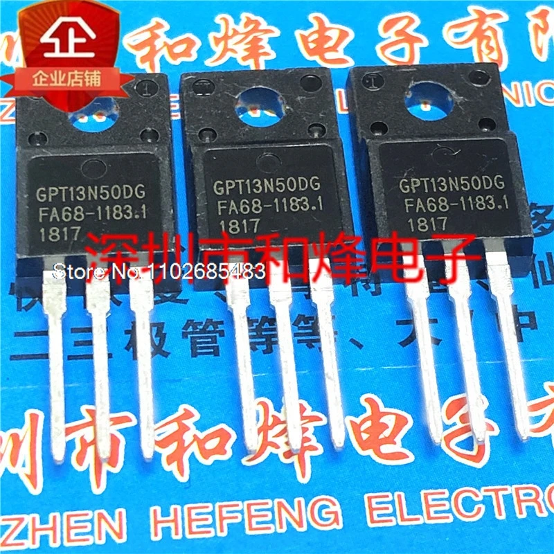 

(10 шт./партия) GPT13N50DG GPT13N50 MOS TO-220F