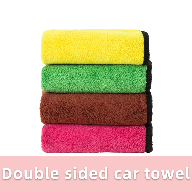 2PCS Both Sides Velvet Thickened Car Wash Towel Microfiber Cleaning Cloth Quick-drying Two-color Coral Fleece Car Wash Towels