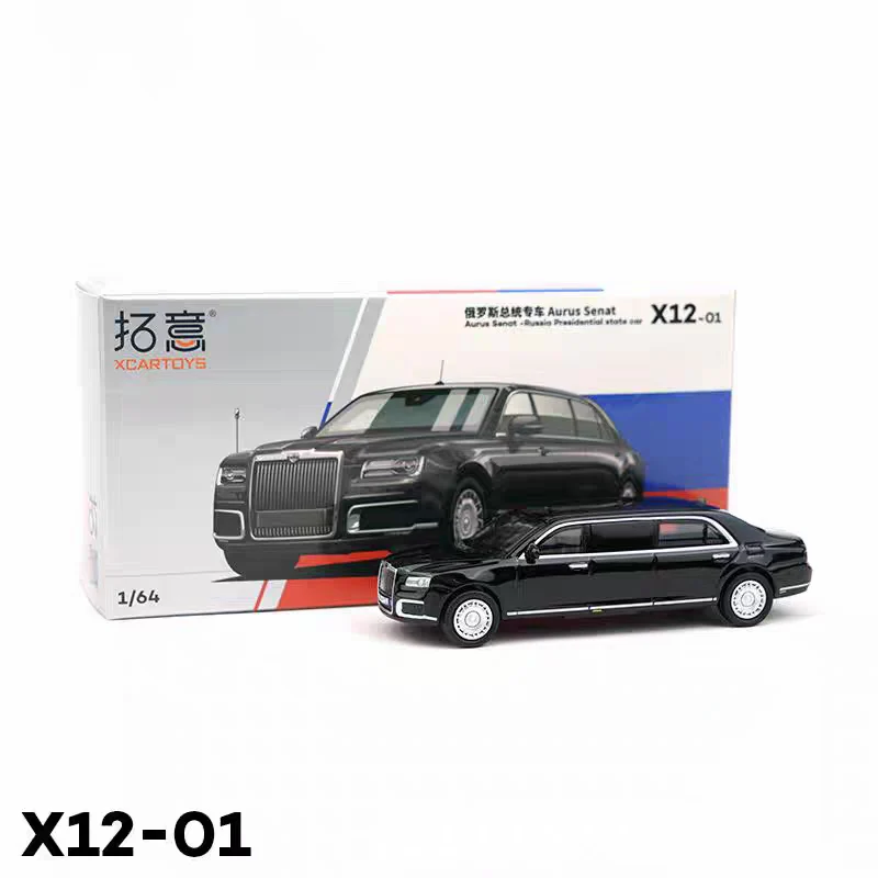 

Масштаб 1:64 Aurus Senat X12-01, имитация сплава, модель автомобиля, статический дисплей, Коллекционная игрушка, подарок, сувенирное украшение