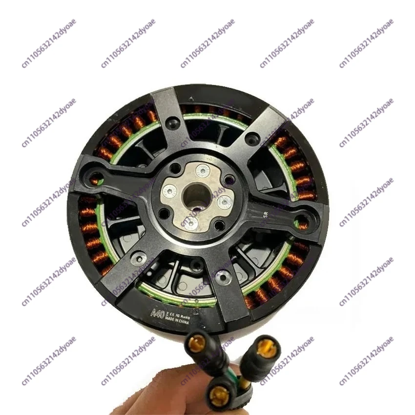A40 Brushless Motor Agricultural Crop Protection Drone Fertilization UAV Strong Power Engine High Performance Motor UVA Parts