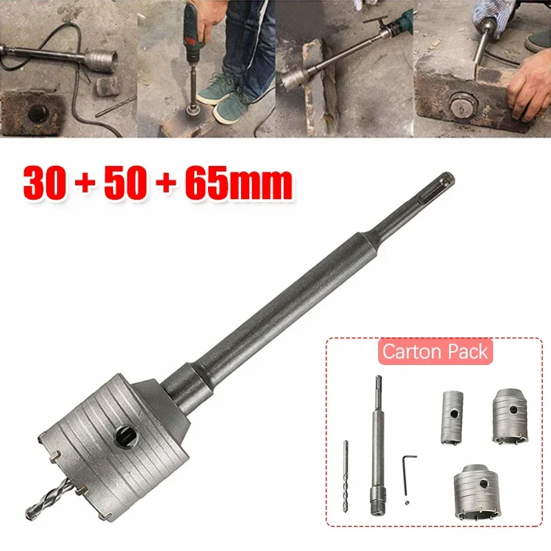 Sds Plus Shank Carbide Hole Cutter Pedra de Cimento de Concreto Kit de Broca de Parede Serra de Buraco de Parede Cimento Parede de Tijolo 30 mm 50 mm 65 mm