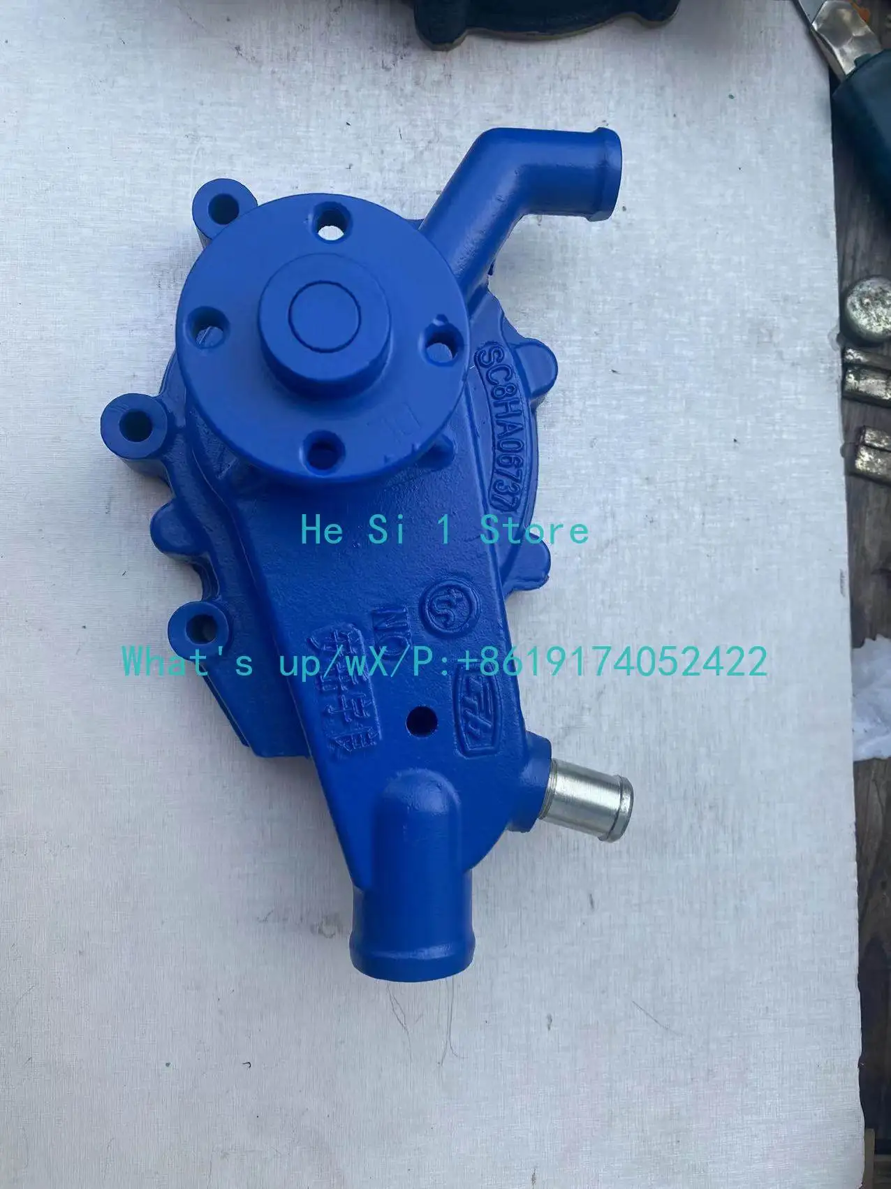 

Водяной насос Yunnei 4100 HAO6800, водяной насос 4102 HAO6737, водяной насос двигателя