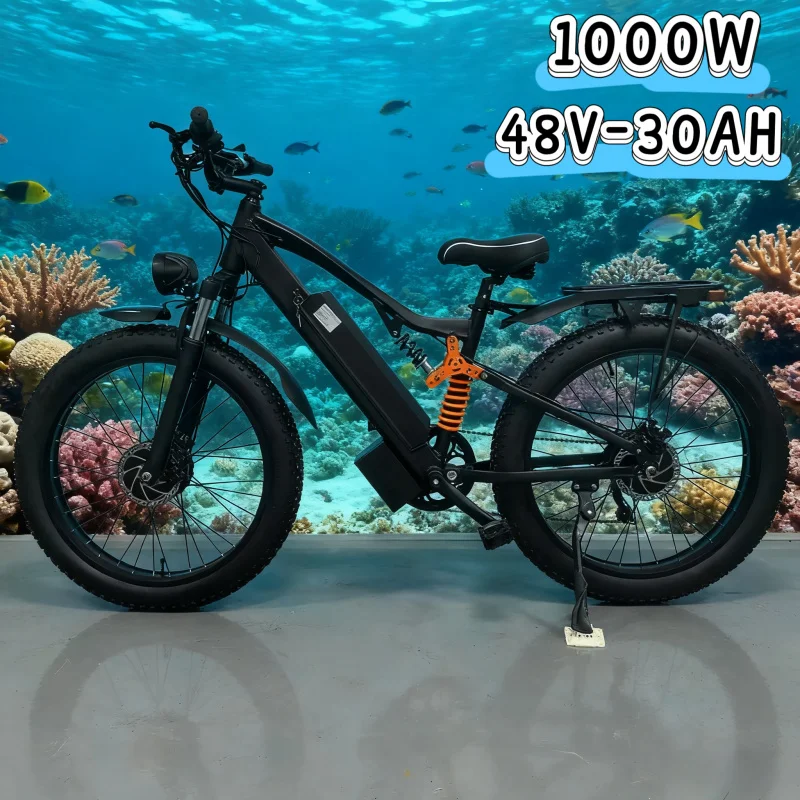 

The new electric bicycle can reach 50km/h, 26-inch wide tires, 1000W 48V 30AH battery life, the ultimate convenient e-bike