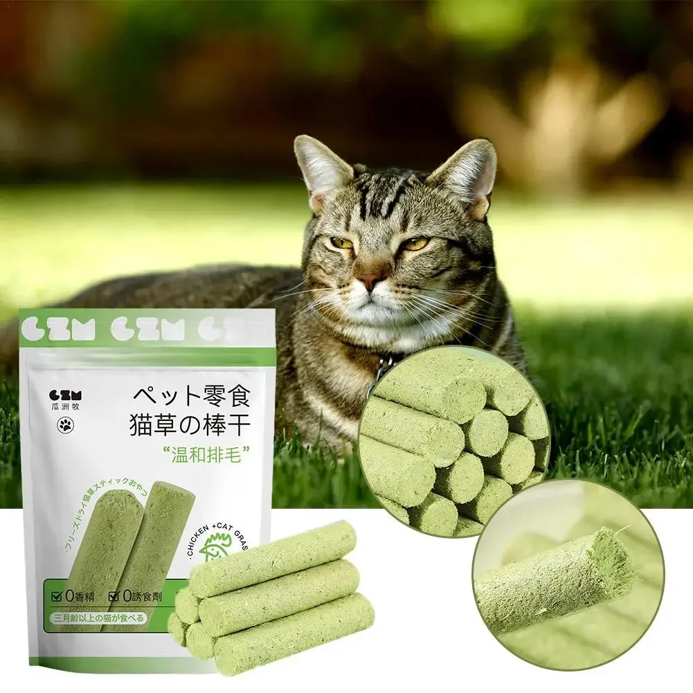 30pieces Natural Grass Cat Molar Rod Indoor Chewing Stick Chew Treat For Kitten Mouth Healthy Natural Cat Grass Indoor Pet Chew