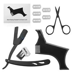 Beard Template Shaping Tool Set Straight Edge Razor Beard Shaping Comb Double Edge Blade Stainless Steel Scissors Man Beard Kit