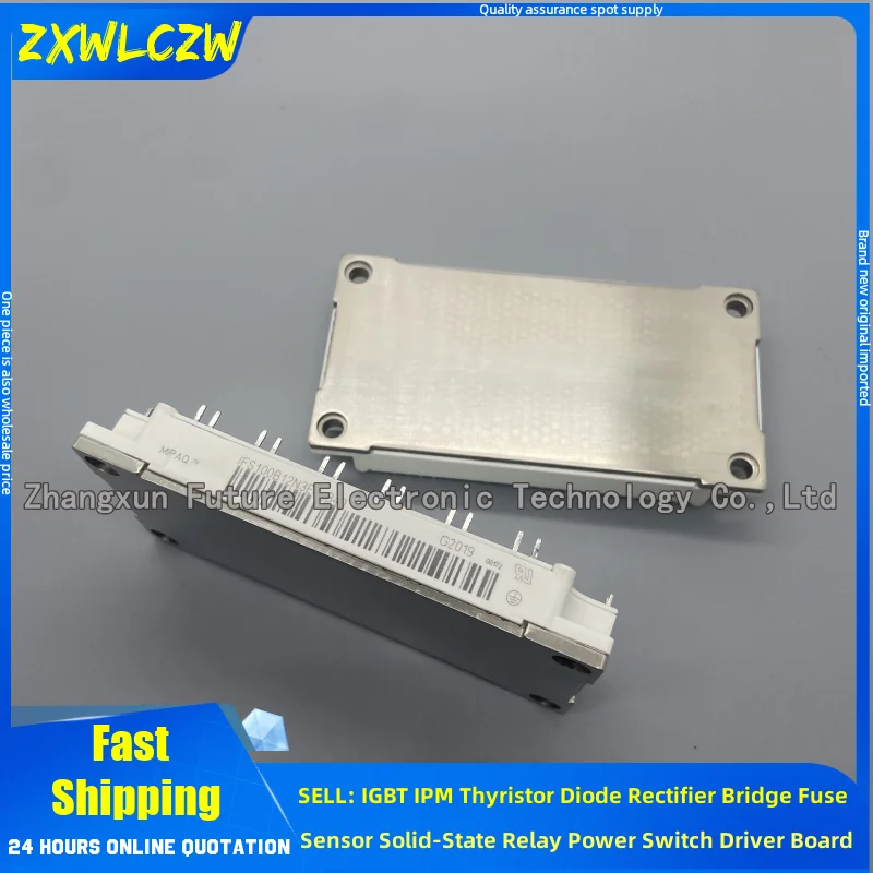 

FS100B12N3E4-B31 FS100B12N3E4-B40 IFS150B12N3E4-B40 IFS100B12N3E4-B32 IFS150B12N3E4-B31 IFS100B12N3E4-B31 IFS75B12N3E4-B31 igbt