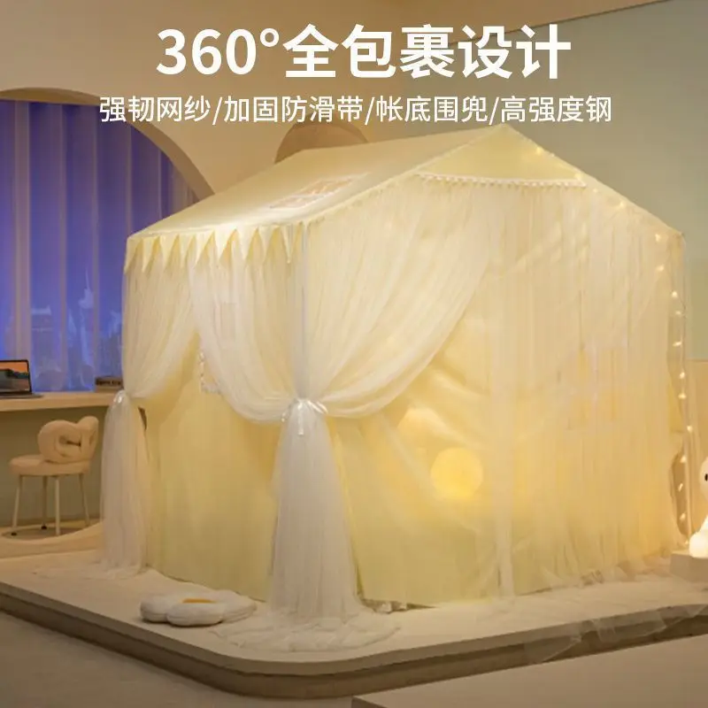 Princess Mosquito Net Home Bedroom New Palace Floor-to-ceiling Double-layer Curtain Mosquito Repellent Large