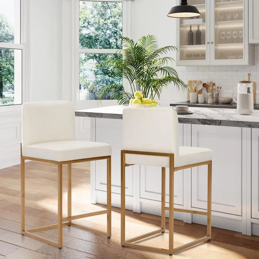 

Белые и золотые барные стулья, барные стулья для барной стойки, комплект из 2 штук со спинками, современные барные стулья из искусственной кожи, 24 дюйма