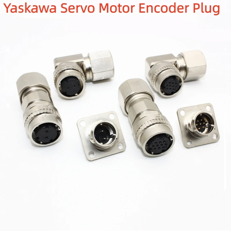 1Pcs CM10-SP10S Yaskawa Servo Motor Encoder Plug CM10-SP10S-M Brake Plug CM10-SP2S-S