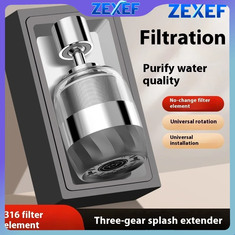 ZEXEF 3 طرق المطبخ الفولاذ المقاوم للصدأ صنبور موسع مهوية سبلاش تصفية المطبخ مغسلة صنبور الفوار فوهة مهوية #1