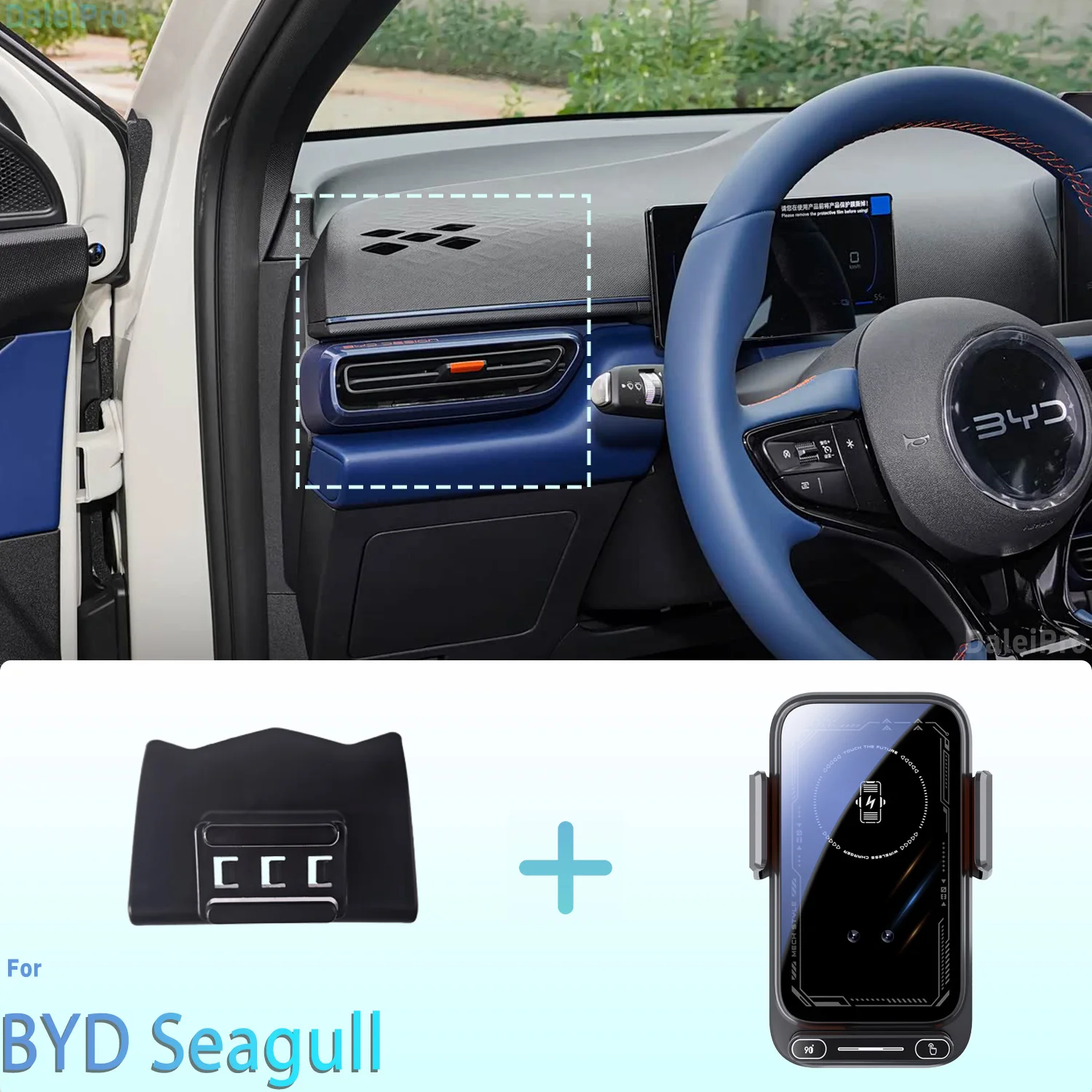 Projetado para byd gaivota 2023 2024 2025 suporte de telefone carro montagem magnética detecção inteligente carregamento sem fio liberação de um toque