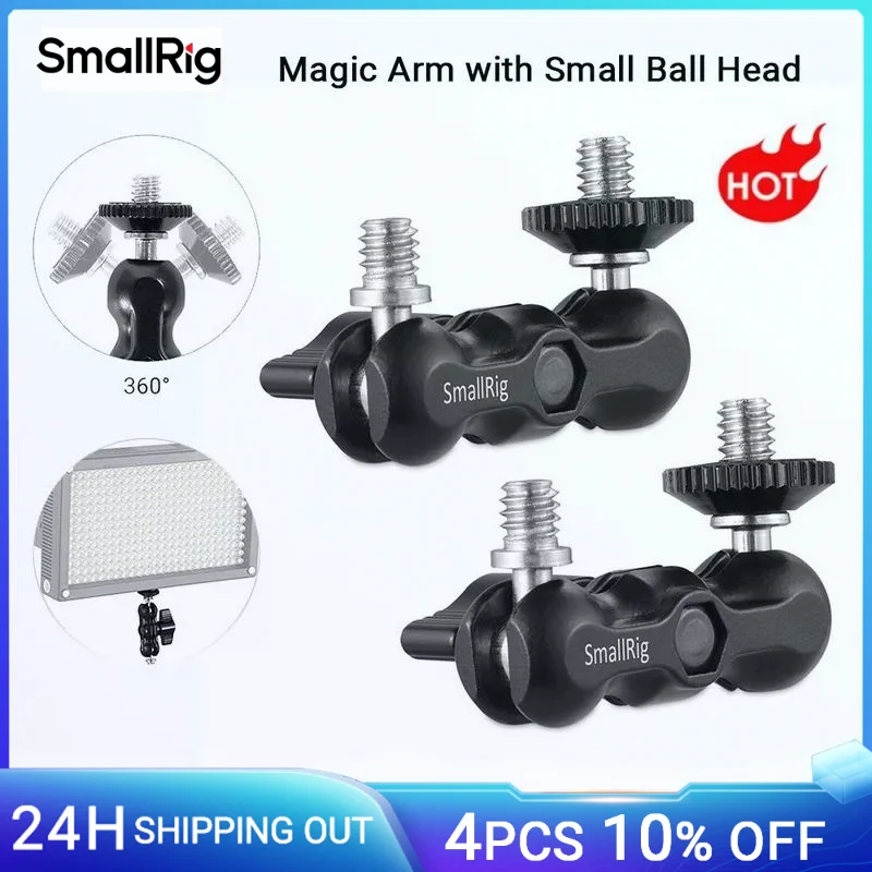 Uniwersalne magiczne ramiona SmallRig z małą głowicą kulową (opakowanie 2 szt.) do klatki aparatu/płyty górnej/górny uchwyt/monitora/lampy wideo -2158