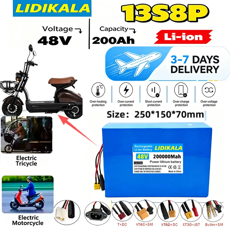 Magazzino UE, consegna rapida, batteria al litio 13S8P 48V 200Ah ad alta capacità, 500W~2000W, adatta per scooter Citycoco, biciclette elettriche, tricicli elettrici, batteria di riserva con scheda di