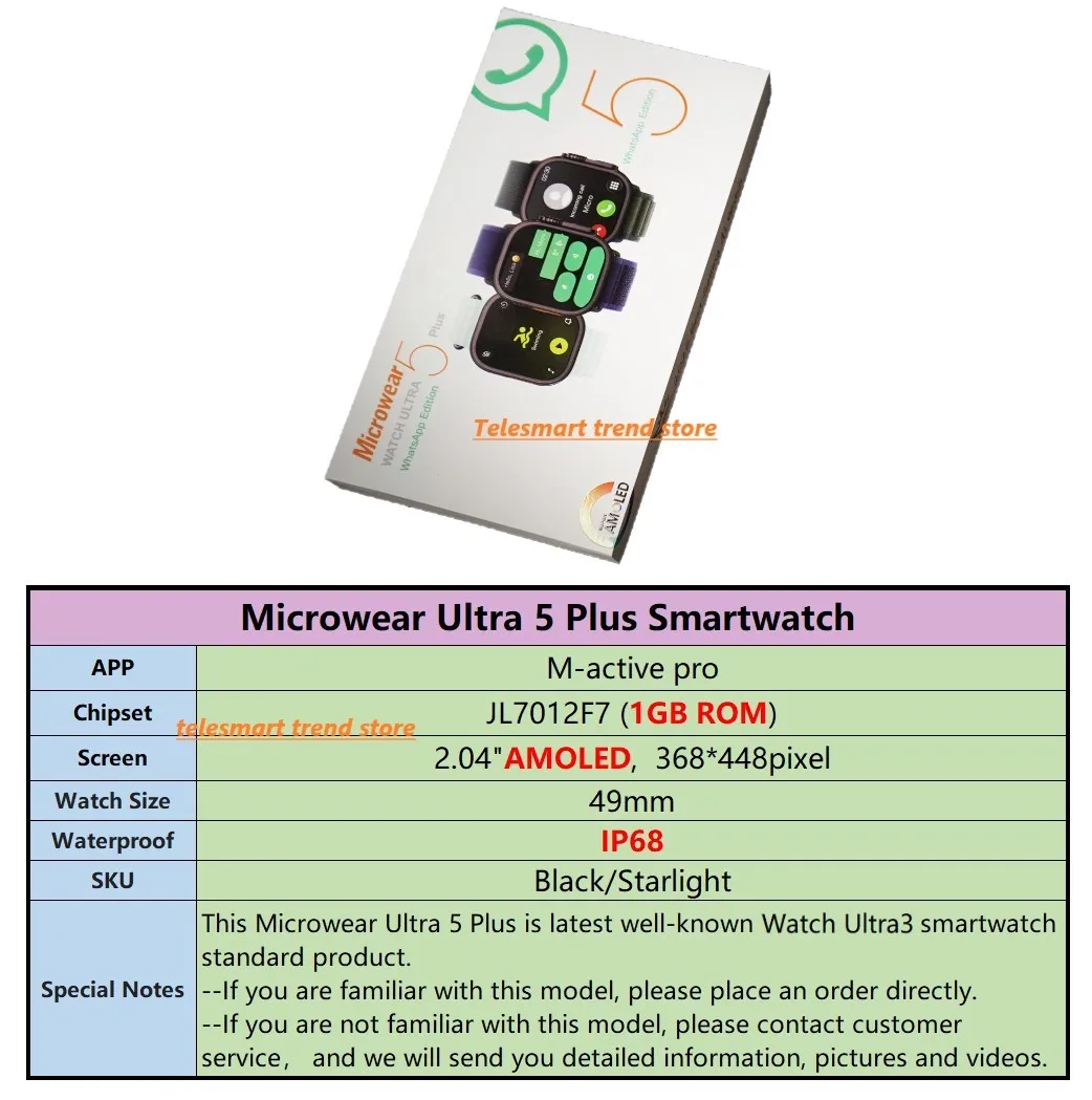 Swim-proof Microwear U5+ Smartwatch Amoled 2.04inch Screen 1GB Memory Ultra5+ Ultra5 Ultra 5 Plus Smart Watch Ultra 3