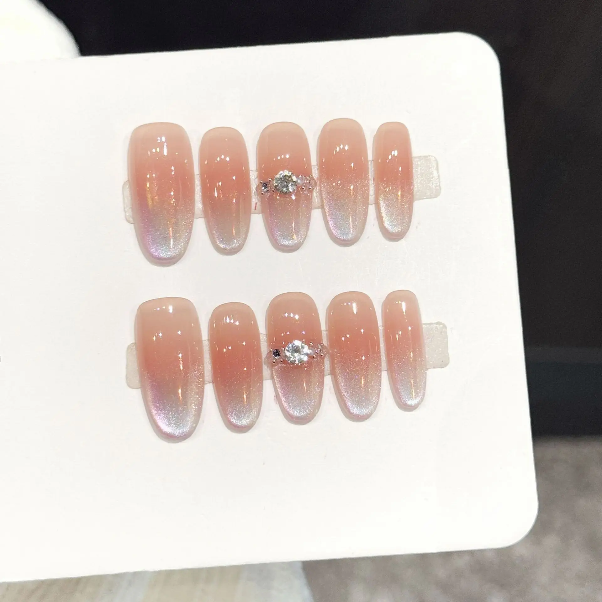 

10PCS Oval Handmade Press On Nails,Aurora Gradient Cat Eye,Suitable For Festivals Parties And Daily Wear.