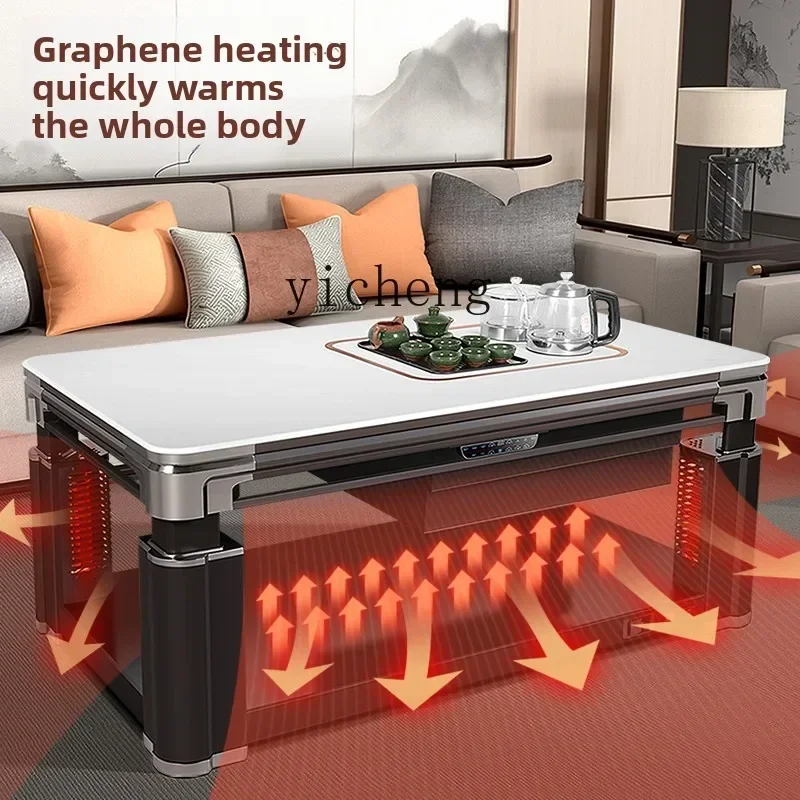 heating table coffee table electric heating table household living room lifting fire