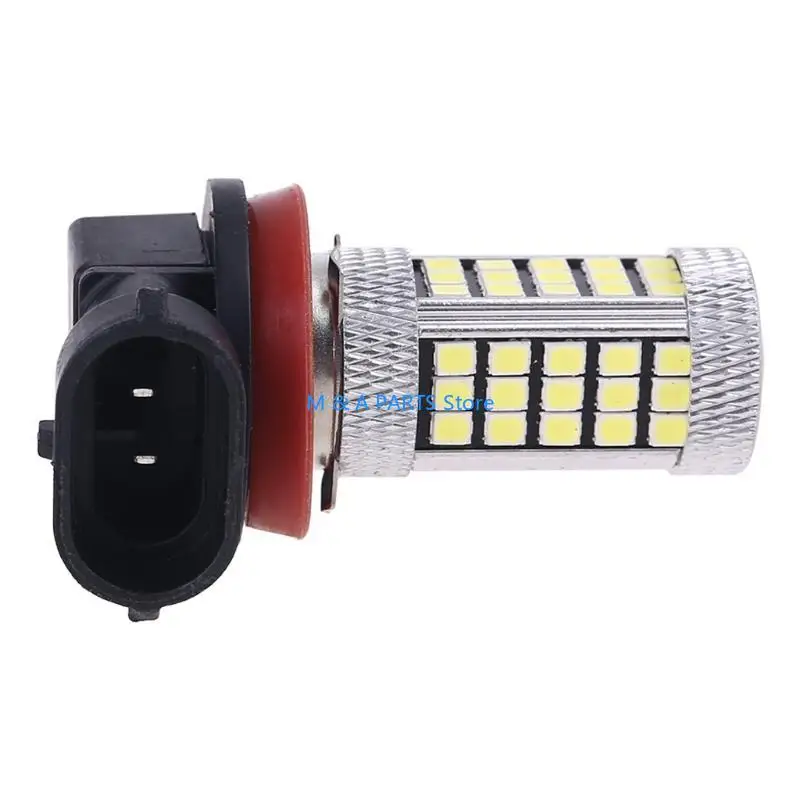U1JF for DC 12V H11 2835 66 LED 6000K Car Projector Fog Driving Light White Bulb New
