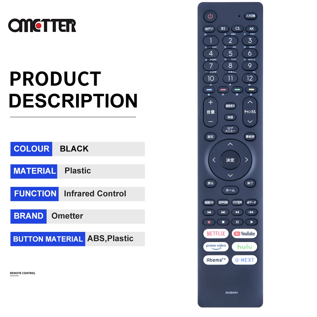 EN3A40 Cocok untuk Hisense Remote Control TV LCD EN3B40H HJ75U6F4U HJ55U6F3U HJ55U6F3U 55A8FJ HJ55A6802FU 《