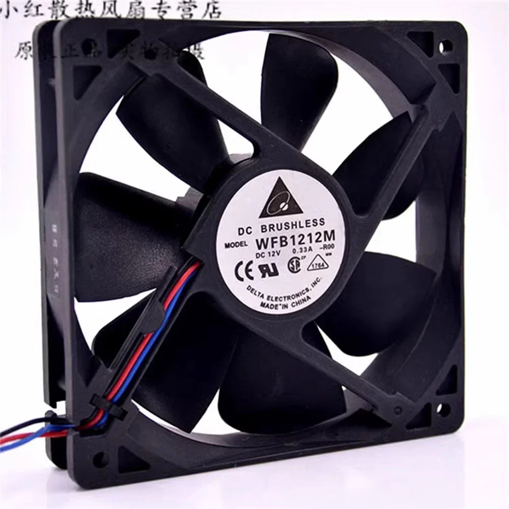 for Delta WFB1212M 12CM 120mm 12025 DC 12V 0.33A silent cooling fan dual ball wind capacity 120*120*25mm