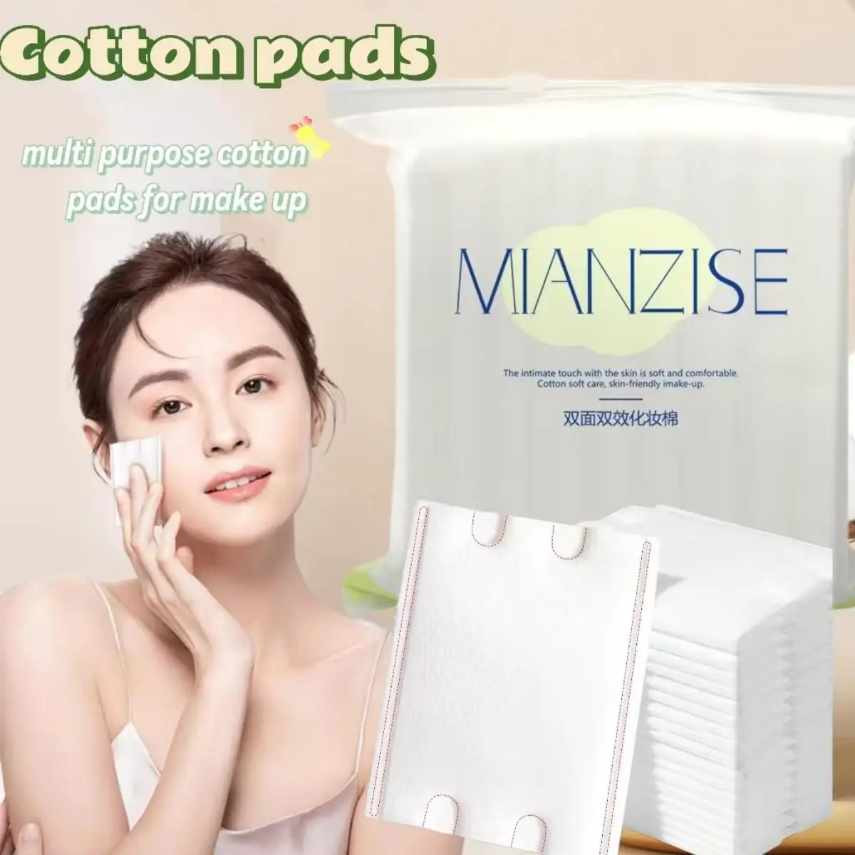 222PCS 정사각형 화장품 면 패드, 습식 적용 면 패드, 메이크업 제거 면 패드, 토너, 페이셜 마스크 및 네일 청소용