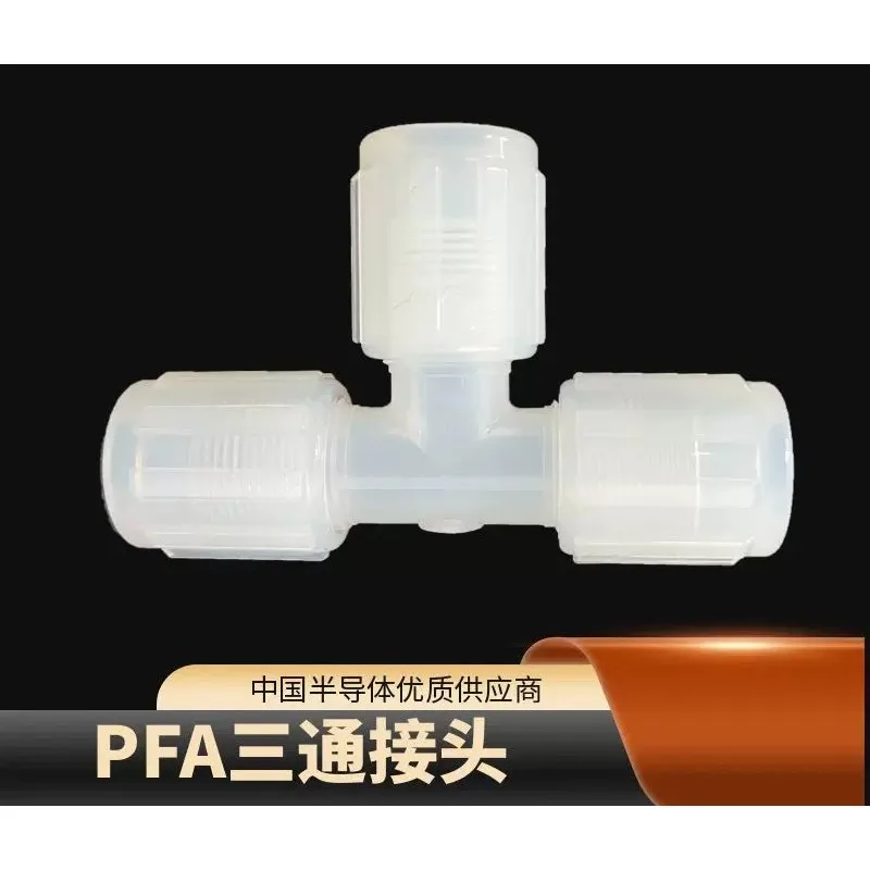 PFA tee flare connector variable diameter 1/8 tee reducer tee space saving custom semiconductor variable diameter head