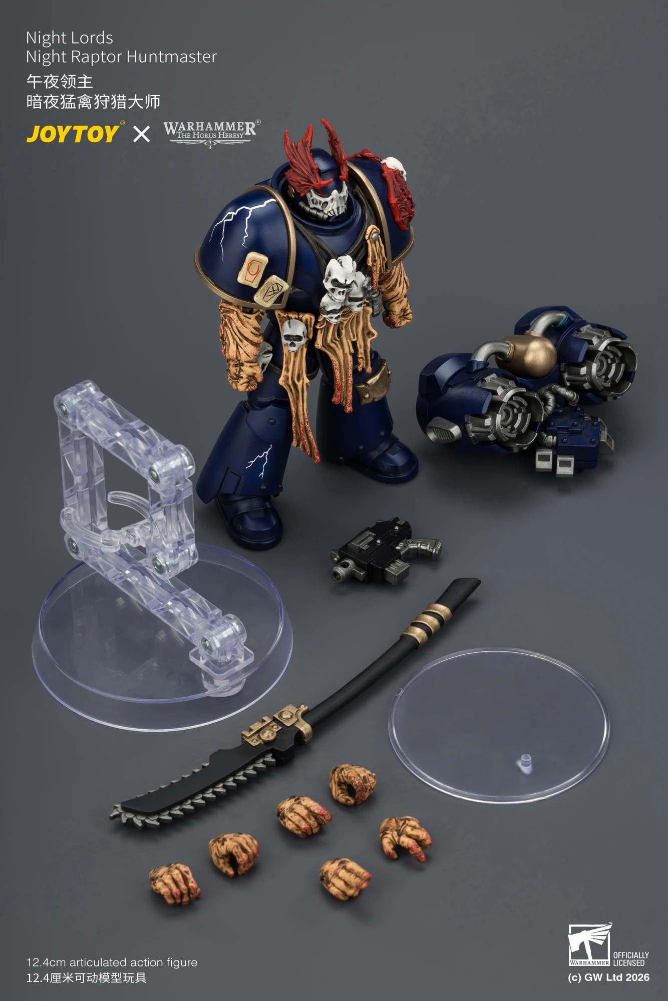 JOYTOY Warhammer "The Horus Heresy" 1/18 Action Figures Night Lords Night Raptor Huntmaster