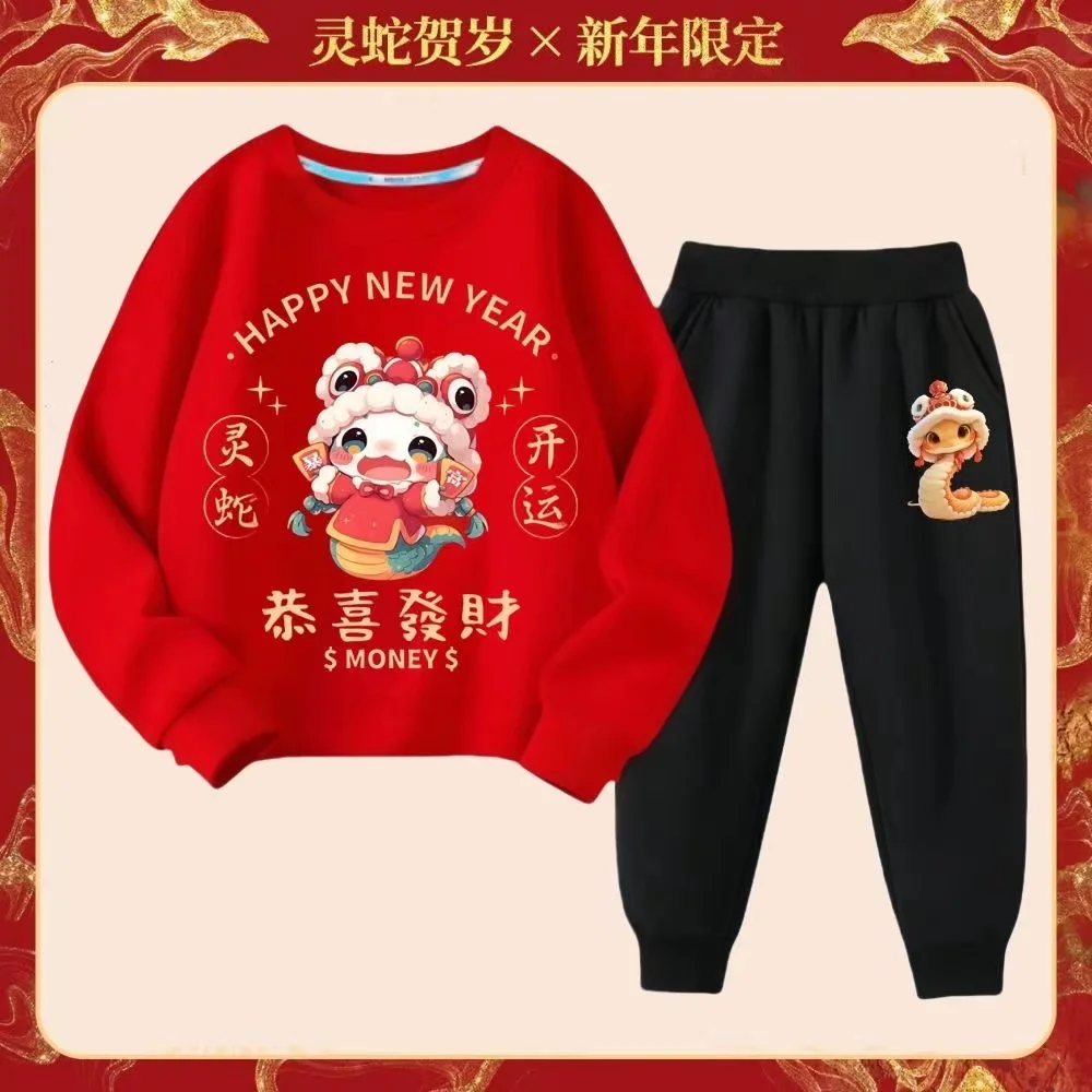 

Spring Baby Boy Clothes Set Kid Girls Cartoon Snake Printed Sweatshirts Pullover Top And Pants 2 Pieces Suit Children Tracksuits