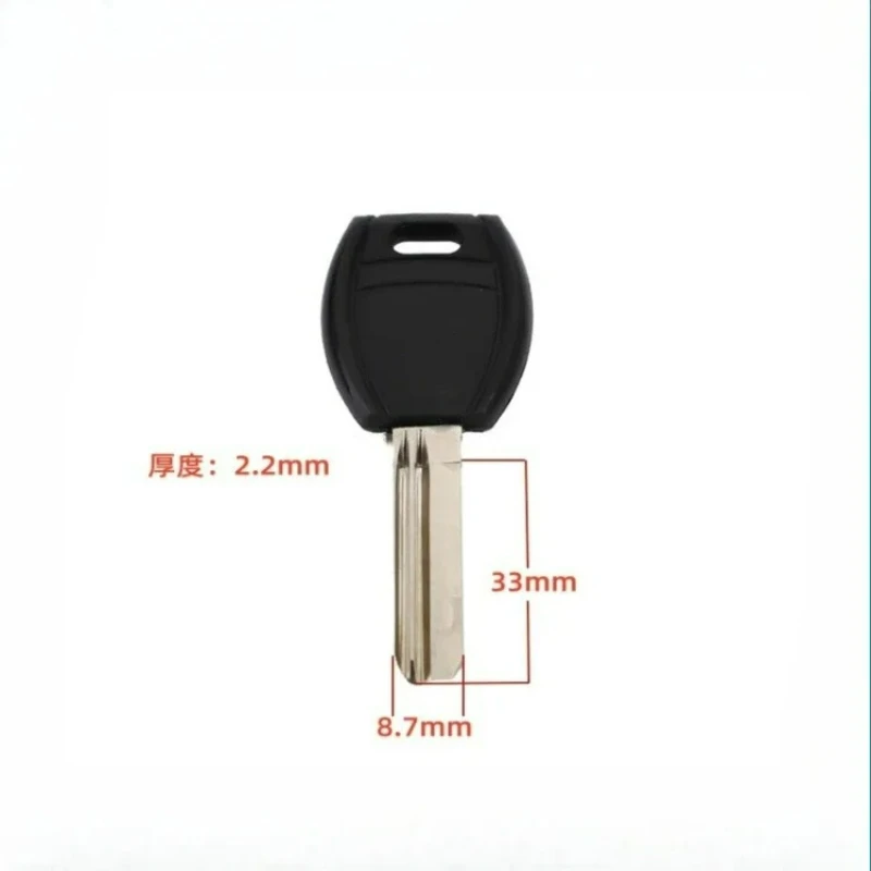 

2PC with Center Handle, No Card Straight Bar, Black Civilian Computer Key Embryo